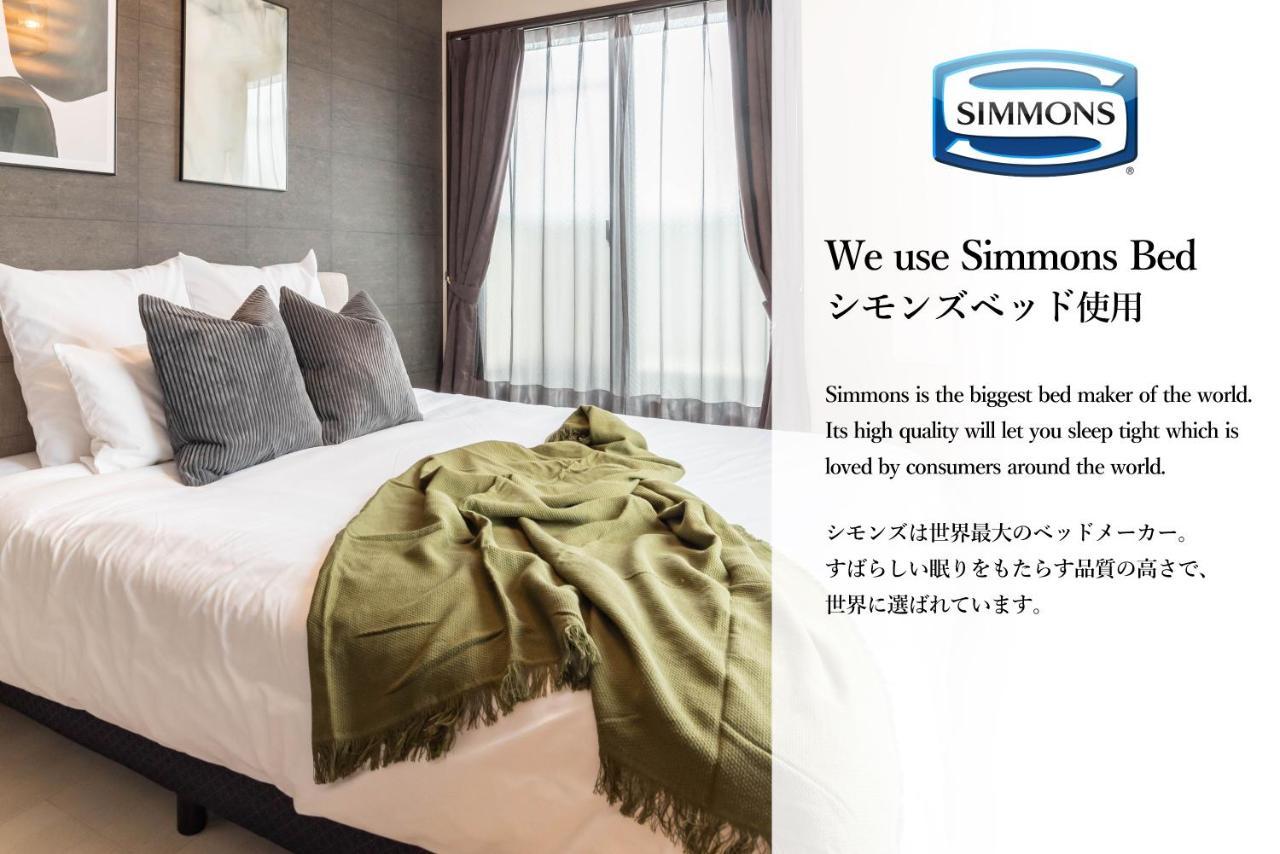 Bijou Suites Vivre Osaka Eksteriør billede